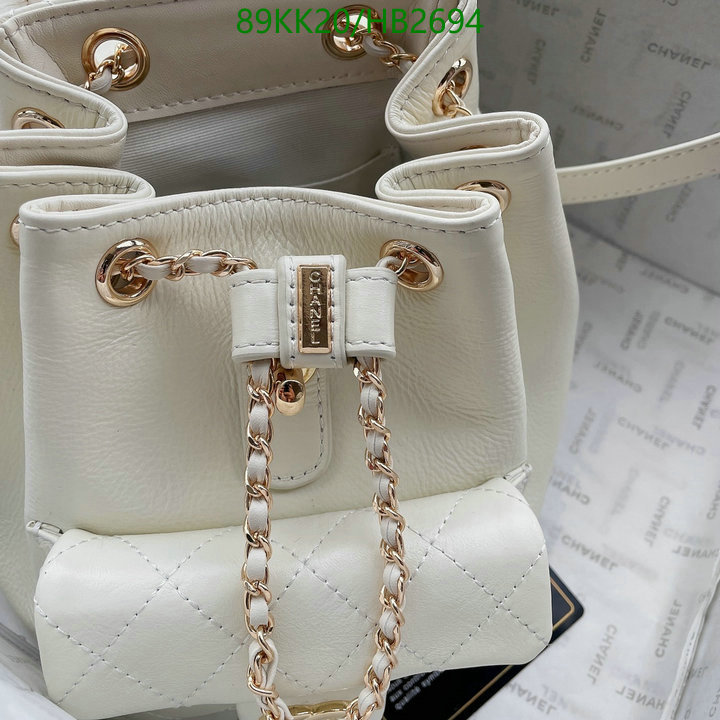 Chanel-Bag-4A Quality Code: HB2694 $: 89USD