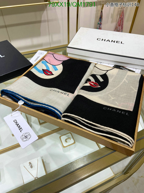 Chanel-Scarf Code: QM1791 $: 79USD