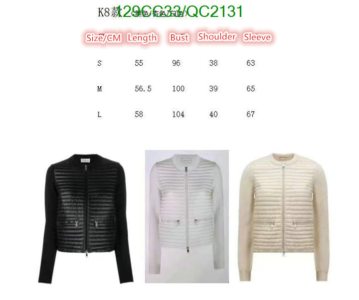 Moncler-Down jacket Women Code: QC2131 $: 129USD