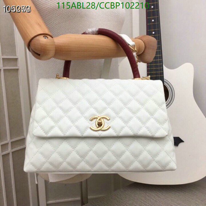 Chanel-Bag-4A Quality Code: CCBP102210 $: 115USD