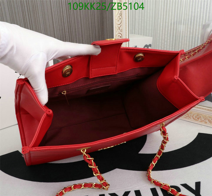 Chanel-Bag-4A Quality Code: ZB5104 $: 109USD