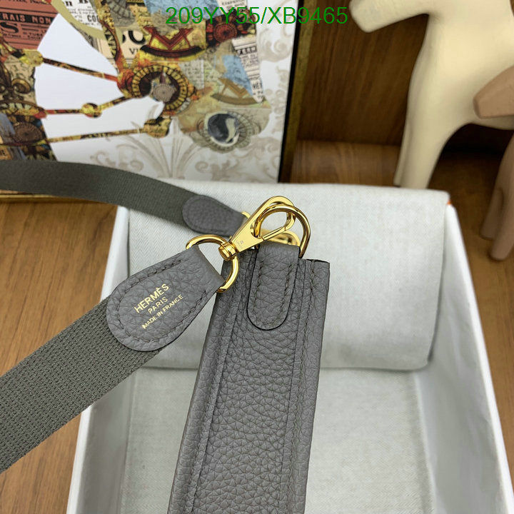 Hermes-Bag-Mirror Quality Code: XB9465 $: 209USD