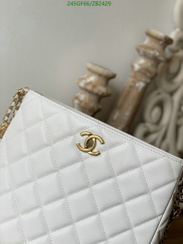 Chanel-Bag-Mirror Quality Code: ZB2429 $: 245USD