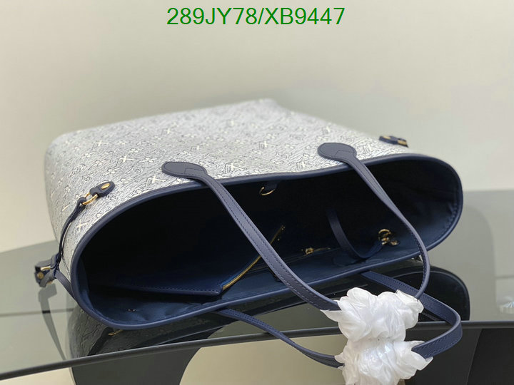 LV-Bag-Mirror Quality Code: XB9447 $: 289USD