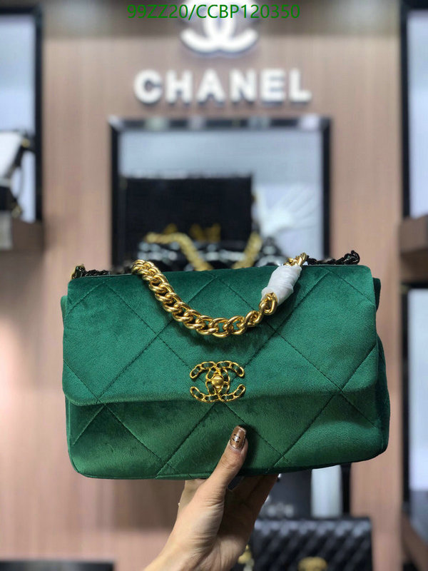 Chanel-Bag-4A Quality Code: CCBP120350 $: 99USD