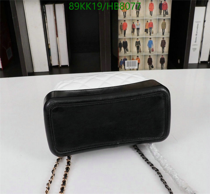 Chanel-Bag-4A Quality Code: HB8077 $: 89USD