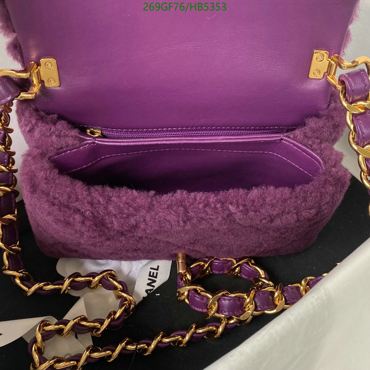 Chanel-Bag-Mirror Quality Code: HB5353 $: 269USD