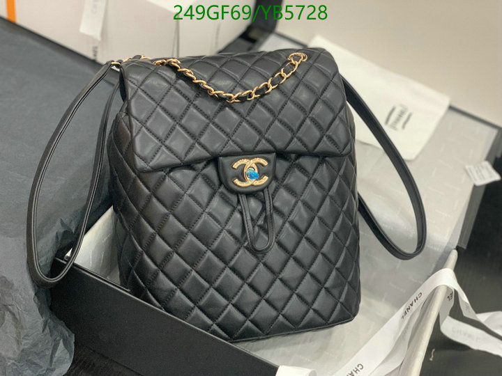 Chanel-Bag-Mirror Quality Code: YB5728 $: 249USD