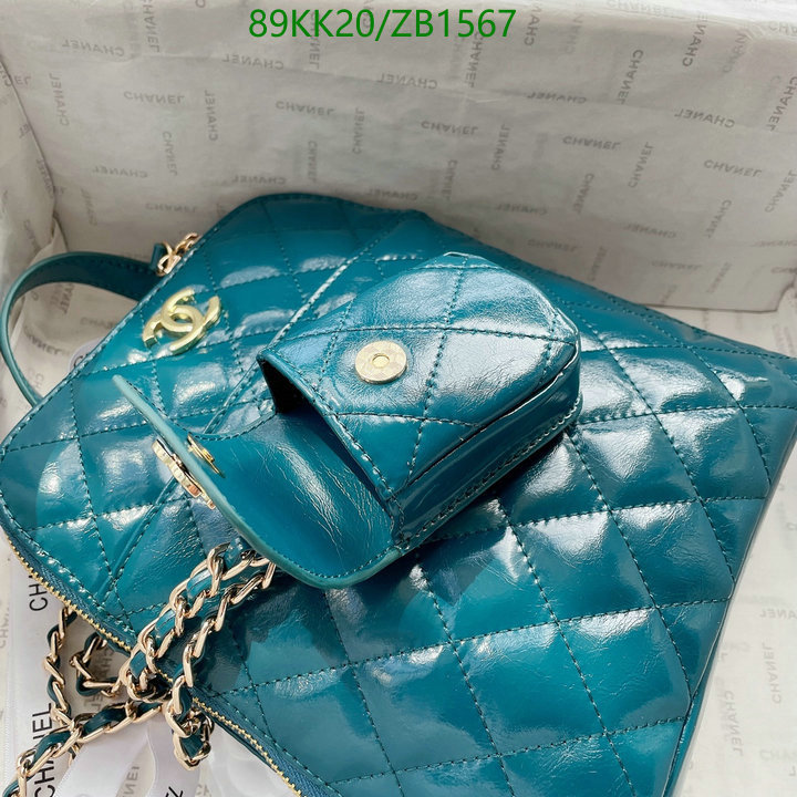 Chanel-Bag-4A Quality Code: ZB1567 $: 89USD