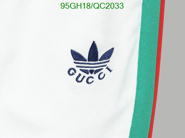 Adidas-Clothing Code: QC2033 $: 95USD