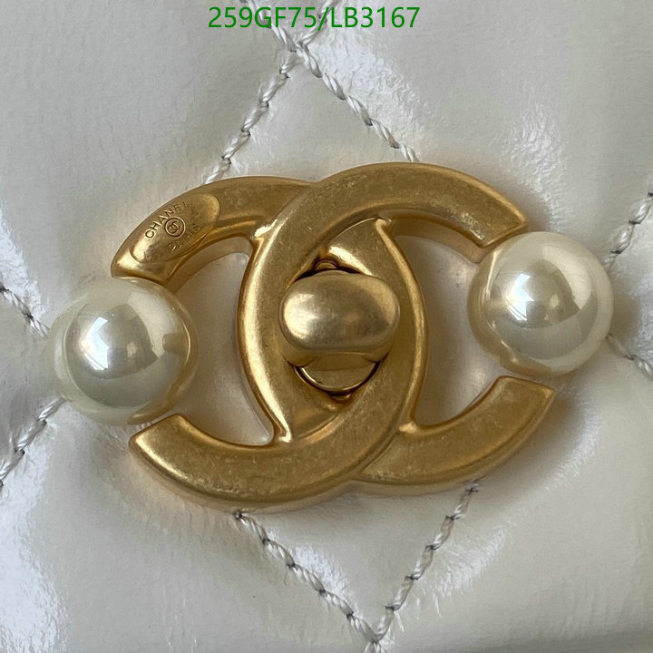 Chanel-Bag-Mirror Quality Code: LB3167 $: 259USD