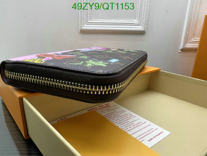 LV-Wallet-4A Quality Code: QT1153 $: 49USD