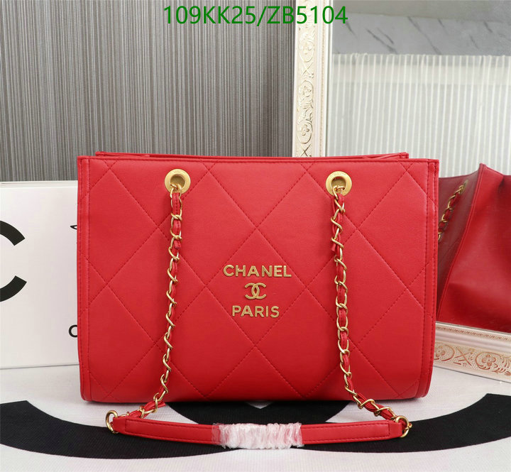 Chanel-Bag-4A Quality Code: ZB5104 $: 109USD