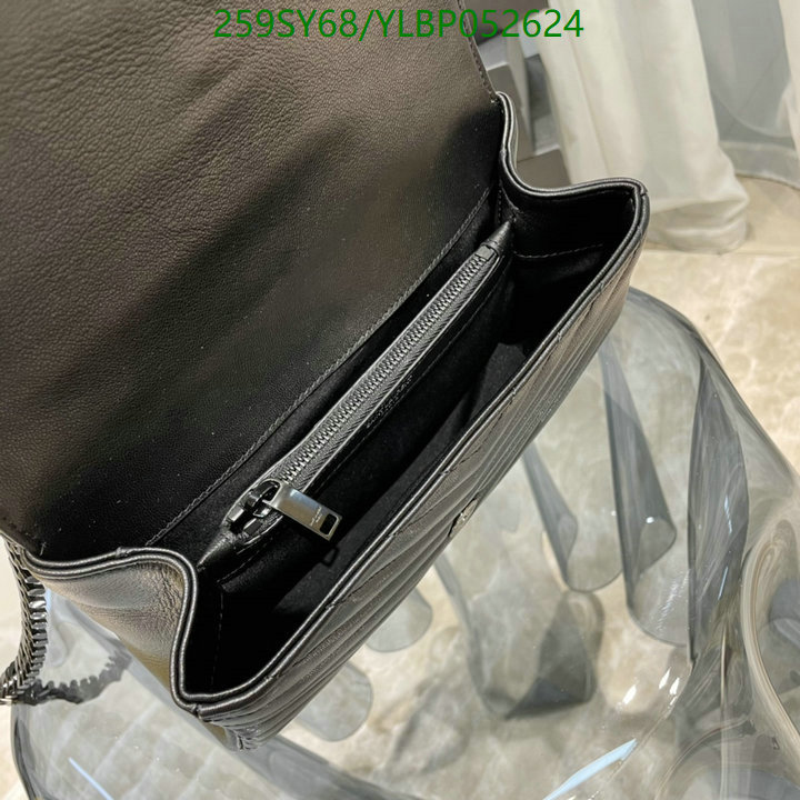 YSL-Bag-Mirror Quality Code: YLBP052624 $: 259USD