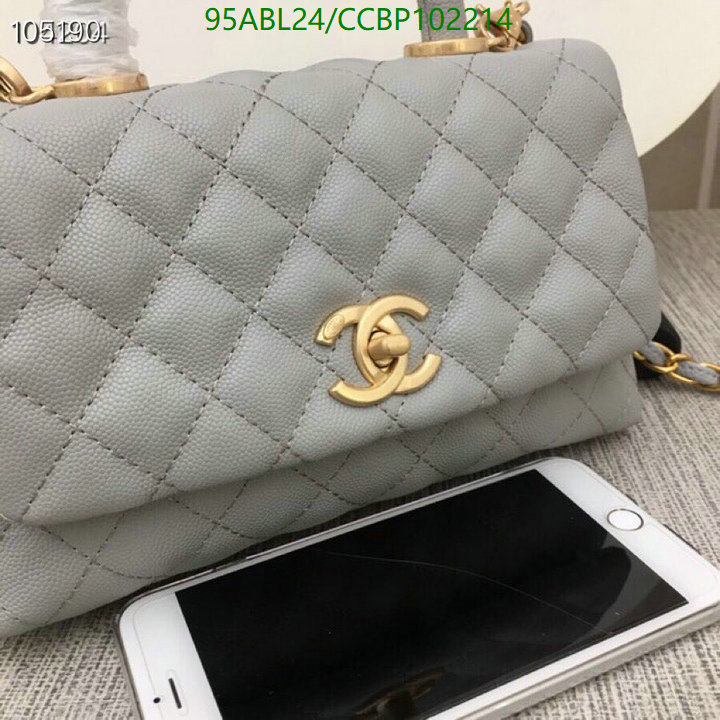 Chanel-Bag-4A Quality Code: CCBP102214 $: 95USD