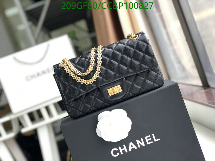 Chanel-Bag-Mirror Quality Code: CCBP100827 $: 209USD