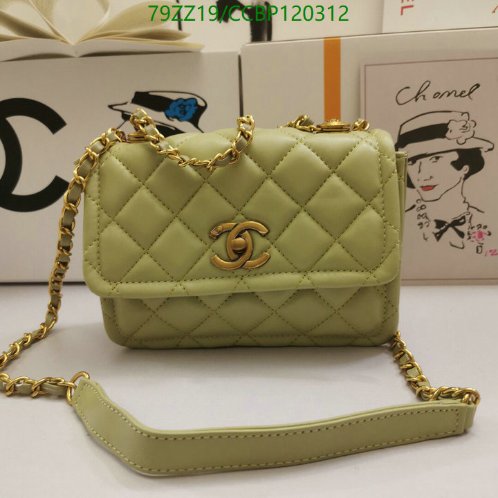 Chanel-Bag-4A Quality Code: CCBP120312 $: 79USD