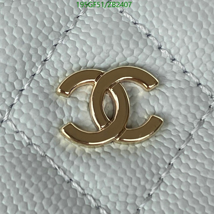 Chanel-Bag-Mirror Quality Code: ZB2407 $: 195USD