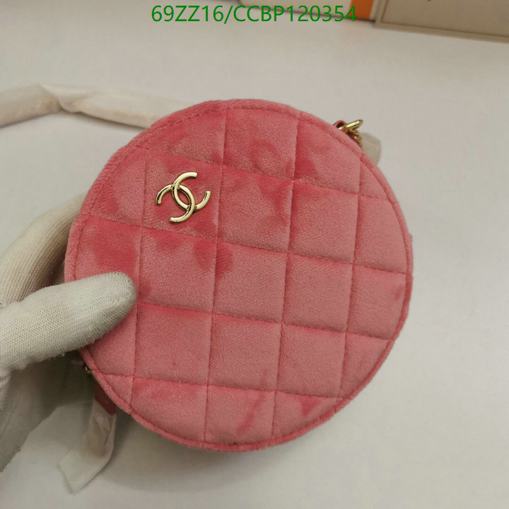 Chanel-Bag-4A Quality Code: CCBP120354 $: 69USD