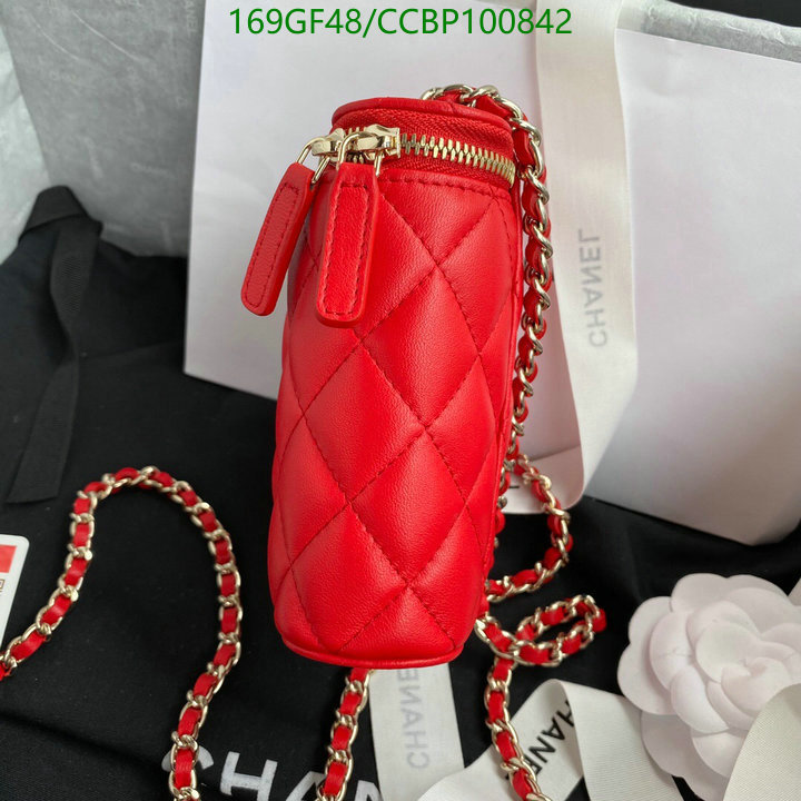 Chanel-Bag-Mirror Quality Code: CCBP100842 $: 169USD