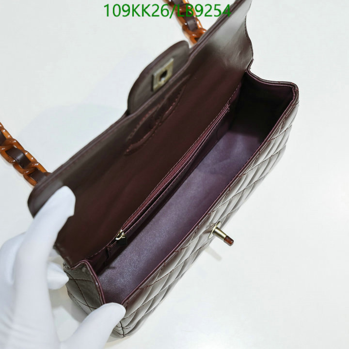 Chanel-Bag-4A Quality Code: LB9254 $: 109USD