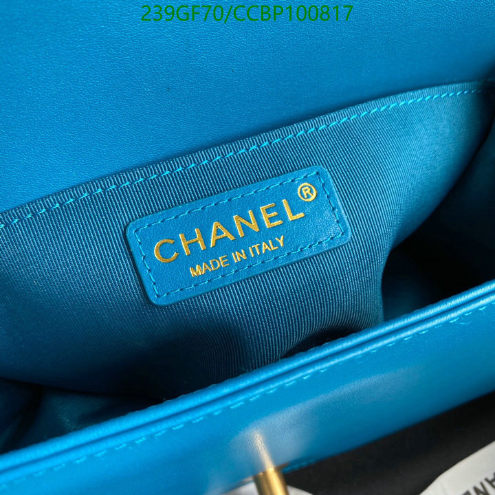 Chanel-Bag-Mirror Quality Code: CCBP100817 $: 239USD