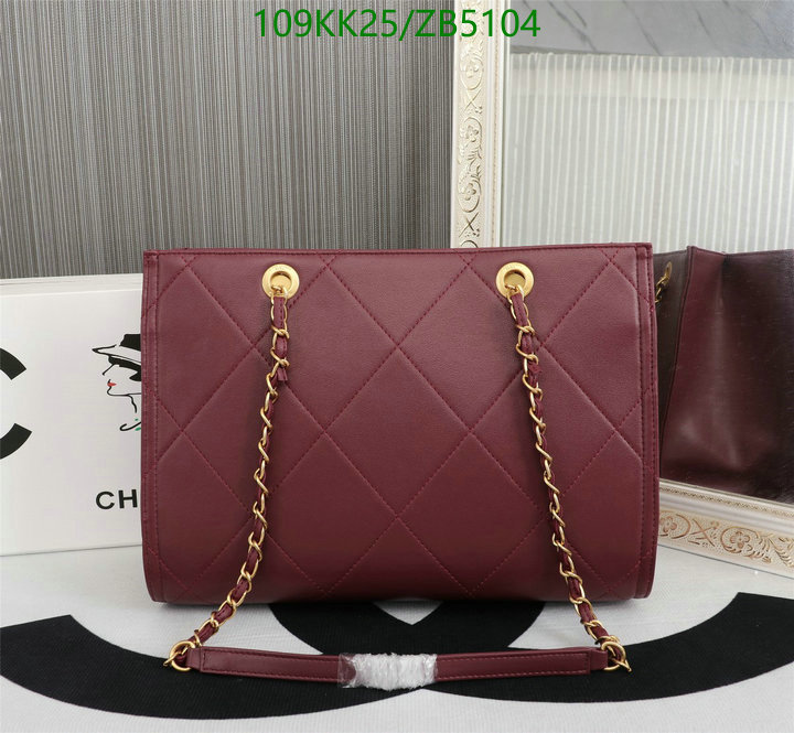 Chanel-Bag-4A Quality Code: ZB5104 $: 109USD