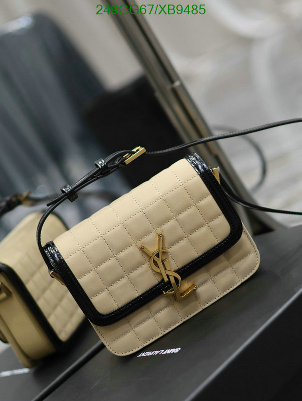 YSL-Bag-Mirror Quality Code: XB9485