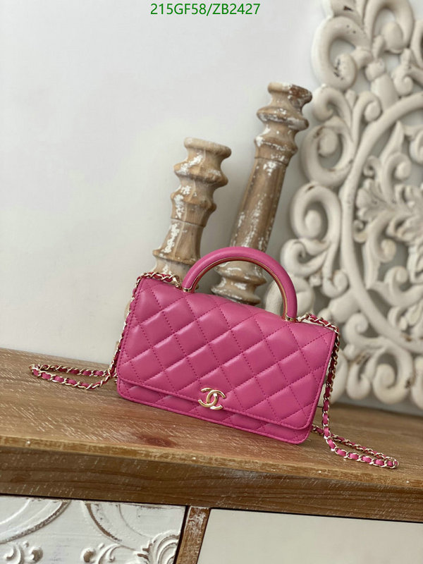 Chanel-Bag-Mirror Quality Code: ZB2427 $: 215USD