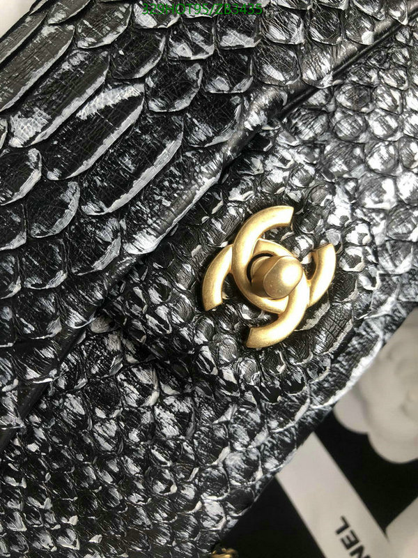 Chanel-Bag-Mirror Quality Code: ZB3435 $: 329USD