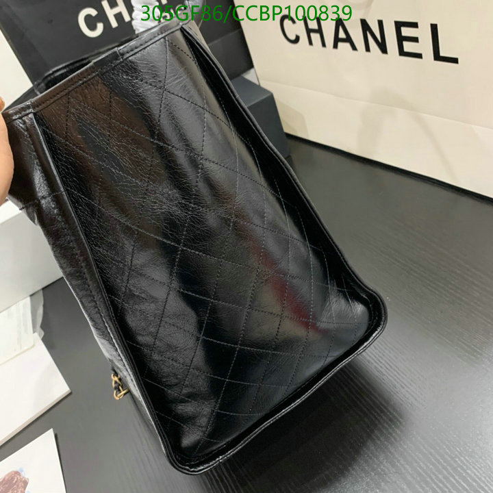 Chanel-Bag-Mirror Quality Code: CCBP100839 $: 305USD