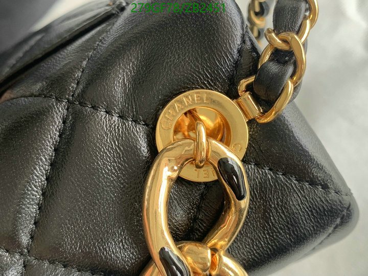 Chanel-Bag-Mirror Quality Code: ZB2451 $: 279USD