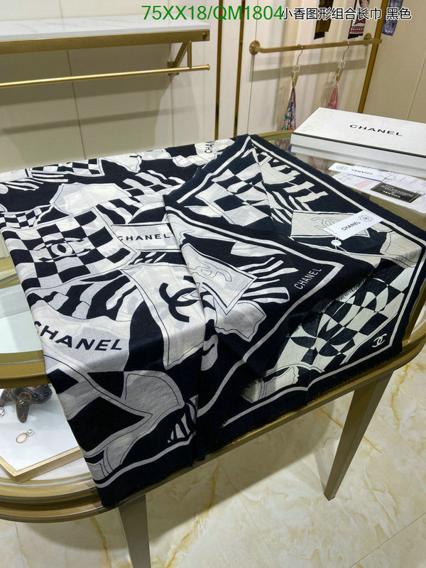 Chanel-Scarf Code: QM1804 $: 75USD