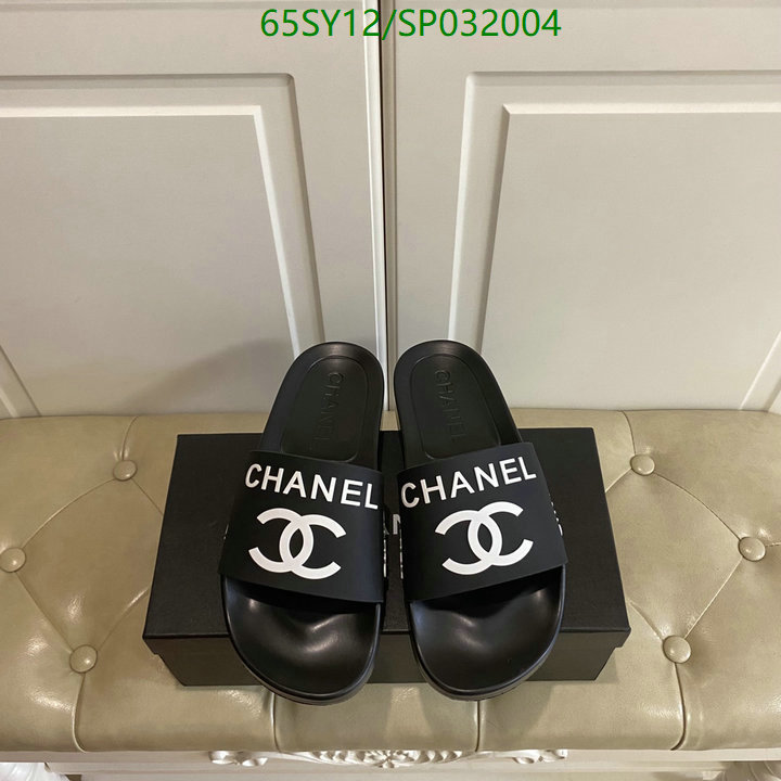 Chanel-Women Shoes Code: SP032004