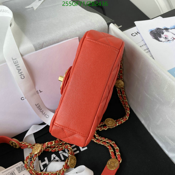 Chanel-Bag-Mirror Quality Code: ZB2436 $: 255USD