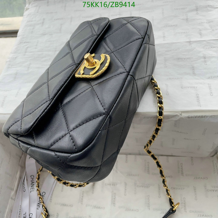 Chanel-Bag-4A Quality Code: ZB9414 $: 75USD