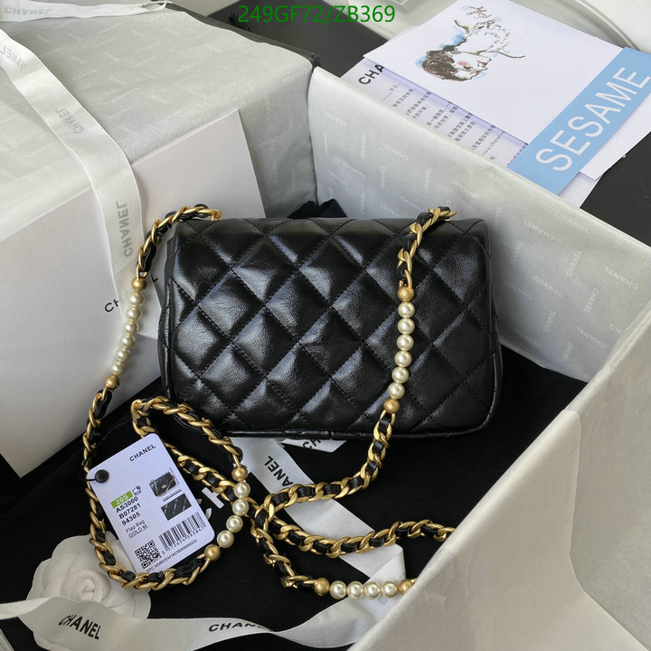 Chanel-Bag-Mirror Quality Code: ZB369 $: 269USD