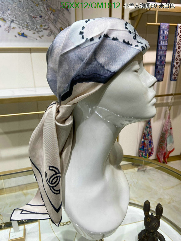 Chanel-Scarf Code: QM1812 $: 55USD