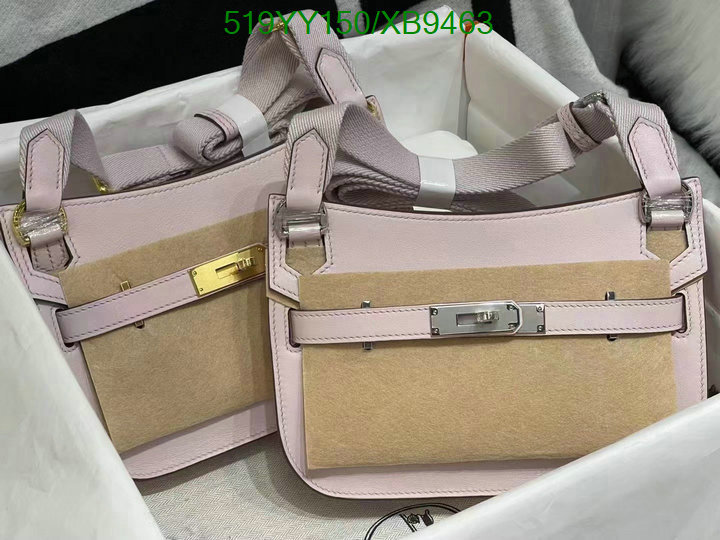 Hermes-Bag-Mirror Quality Code: XB9463 $: 519USD