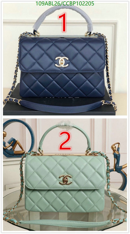 Chanel-Bag-4A Quality Code: CCBP102205 $: 109USD