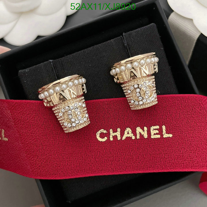 Chanel-Jewelry Code: XJ8920 $: 52USD