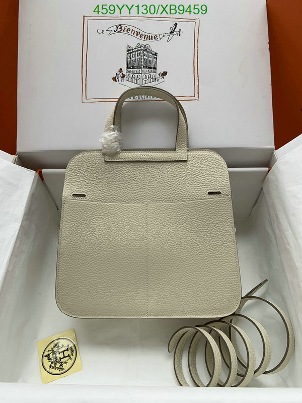 Hermes-Bag-Mirror Quality Code: XB9459 $: 459USD