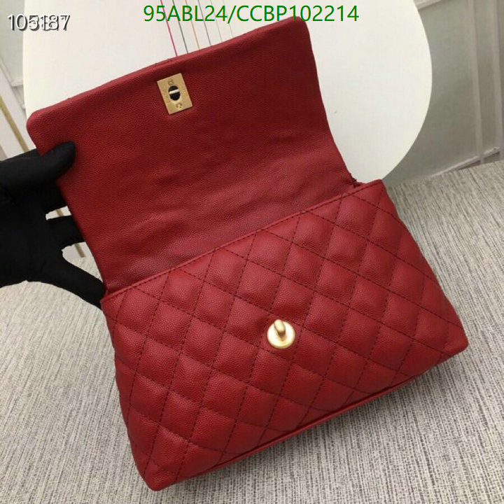 Chanel-Bag-4A Quality Code: CCBP102214 $: 95USD