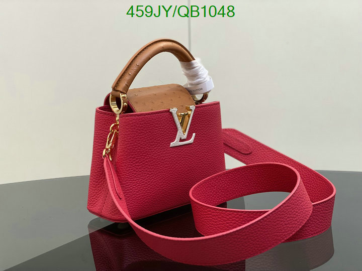 LV-Bag-Mirror Quality Code: QB1048