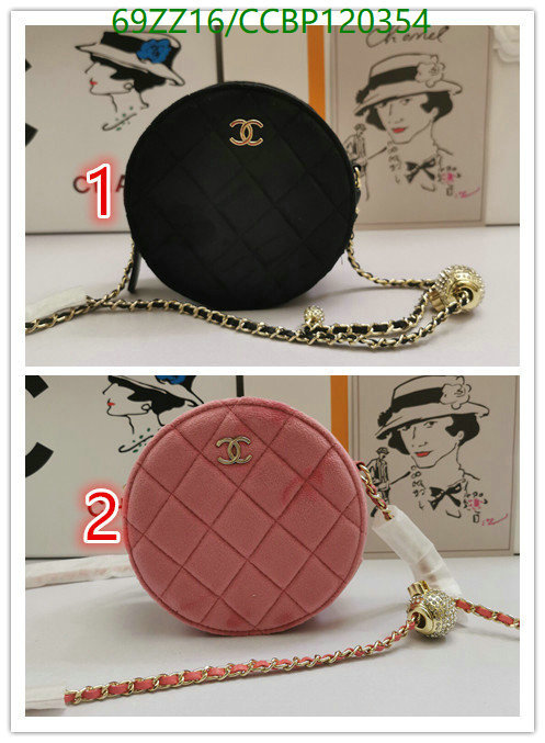 Chanel-Bag-4A Quality Code: CCBP120354 $: 69USD