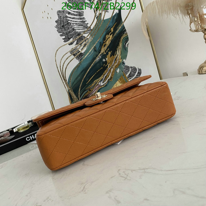 Chanel-Bag-Mirror Quality Code: ZB2299 $: 269USD