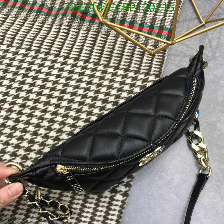 Chanel-Bag-4A Quality Code: CCBP120215 $: 72USD