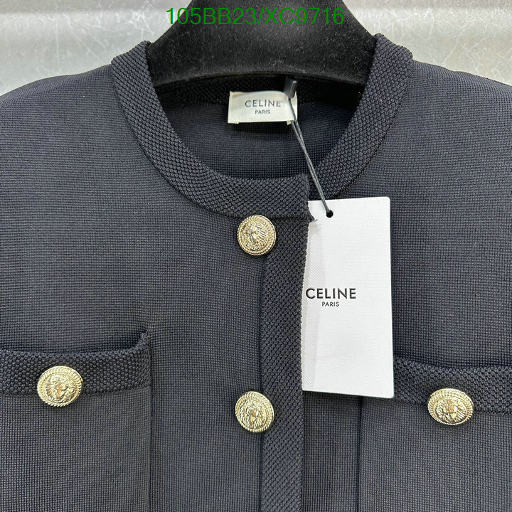 Balmain-Clothing Code: XC9716 $: 105USD