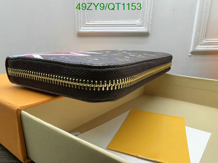 LV-Wallet-4A Quality Code: QT1153 $: 49USD