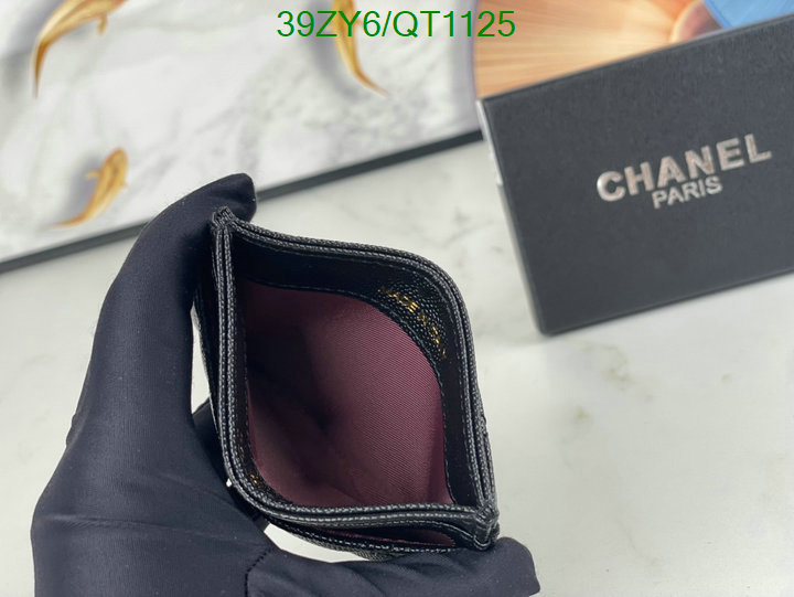 Chanel-Wallet(4A) Code: QT1125 $: 39USD